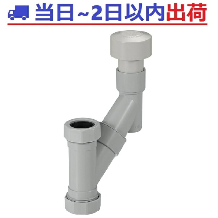 楽天市場】【森永エンジニアリング】MDW-32N ミニ ドルゴ 洗面用 通気 