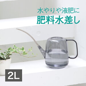 ycXz 엿2bg tȂǂ̐ Ȃ̂Őʂ₷ XeXmY ׂmYōɃs|Cg 100mlƂ̖ڐt SHINKIGOSEI