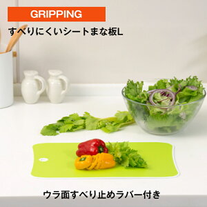 yAEgbgz ׂɂV[g܂ȔL RۉH(SIAAK)  y ׂɂ 炩 ʂׂ~o[tzCg O[ AEgbg ~ SHINKIGOSEI