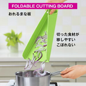 ycXz ܂Ȕ SIAARۉHfnYOK ϔMx100 H@OKoj O[ sN { Y y 145O^^CvȂ̂ŃAEghAɂœK V[Y݌v̔