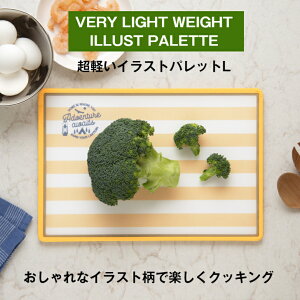 11 |Cg 10{ ycXz yCXgpbgL ܂Ȕ ƂĂy܂Ȕ y  킢 CXgt IeE̕ႢŎg H@ OK RۉH(SIAAK) 