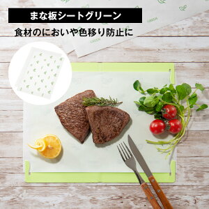 y}\ 1000~|bL AEgbgz ĝĂ܂ȔV[gipj30܂ȔɃTbƕ~ ܂ȔK[h Hނ̂ɂEh 􂤎ԂȂ