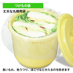 11 |Cg 10{ ycXz ̑ 4l 5lp ̗e 60^ 75^ 100^p vȊےMp LAFAق肪̂h J^ Hiq@K