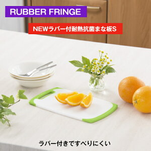 ycXz NEWo[t ϔM R ܂Ȕ S ׂho[t mȃObv Mɋ ϔM100 H@ gpOK SIAARۉH Hiq@K ~ SHINKIGOSEI