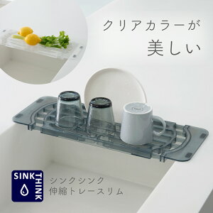 ycXz VNVN Lkg[X VNLp VNɓnĎg [XChĐLkł S̓{ H؂̐؂ ׂ~ߕt  