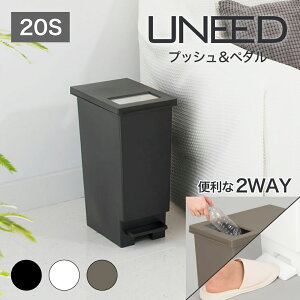 yX[p[SALE ő7%zycXz S~ S~X S~20bg S~y_S~ j[hvbVy_20S 2WAY 2ނ̎̂ĕ vbV vbVt^ y_ I