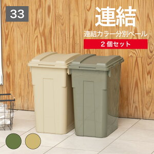 10 |Cg 10{ ycXz S~ S~X S~O S~ A J[ y[ 33 2Zbg 2J[ J[Lx[W J[LO[ t^̃J[ŕ ȒPɘA