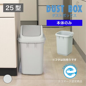 ycXz _Xg{bNX25^{̃_Xg{bNX25^t^Ƒgݍ킹Ďg܂(t^ʔ)X^_[hȃXCO^Cv傫ȓ GR}[NF菤i GR}[NԂɂȂ