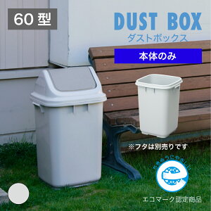ycXz _Xg{bNX60^{̃_Xg{bNX60^t^Ƒgݍ킹Ďg܂(t^ʔ)X^_[hȃXCO^Cv傫ȓ GR}[NF菤i GR}[NԂɂȂ