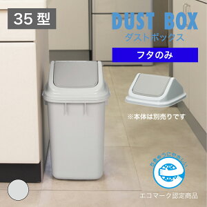 ycXz _Xg{bNX35^t^_Xg{bNX35^{̂Ƒgݍ킹Ďg܂({̕ʔ)X^_[hȃXCO^Cv傫ȓ GR}[NF菤i GR}[NԂɂȂ