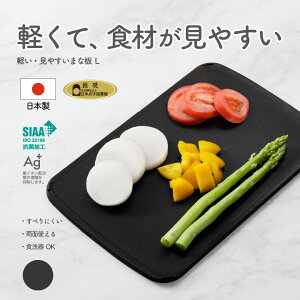 y ₷܂Ȕ Hނǂ ubN  ʂL L^ ɂ GXg}[ Obvt SIAA Ag+ CI R H H Ή ʎg ~   35cm s 23cm 