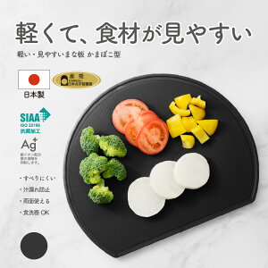 y ₷܂Ȕ ܂ڂ^ Hނǂ  ubN ׂɂ o[t `R at SIAA RۉH@ H@ Ή ʎgp\  35cm s23cm 10mm L Ch 