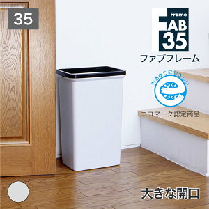 ycXz t@ut[35 I[v t[^Cv GR}[NF菤i GR}[N vȐ݌v  ʃy[ ʗe ^  SHINKIGOSEI