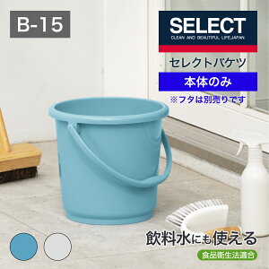 ycXz ZNgoPc B[15 { u[ O[e 15L Hiq@K { {̓ɖ2.5bgƂ̖ڐt| | h  [ ^t^͕ʔł