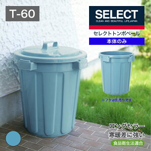 ycXz j[ZNgy[T[60{̃t^Ƒgݍ킹Ďg(t^ʔ) u[ ƖpɂKe 60bg ܎~ߕt t^XChbN@\ Hiq@K {