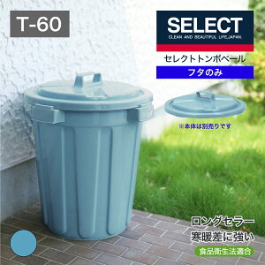 ycXz j[ZNgy[T[60t^{̂Ƒgݍ킹Ďg({̕ʔ)u[ ƖpɂKe 60bg ܎~ߕt t^XChbN@\ Hiq@K {