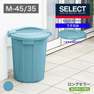 ycXz j[ZNgy[M[45/M[35t^i2TCYpj{̂Ƒgݍ킹Ďgi{̕ʔj u[ ی^ obNt t^bN@\ vȐ݌vHiq@K {