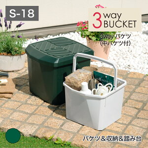 ycXz oPc ԃoPc ݑ ֎q3WayoPc oPct XO[z[X~ߕt({́AoPc) oPcɐt̑@\oPc e {18L oPc10Lt^t ω