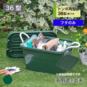 ycXz g{p^^u 36^pt^ XO[d˂Ď[Ȃǂ\ Hiq@K { vȃt^Őςݏd {́iʔjƍ킹Ďgp  ([jO (| AEgh