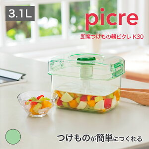 11 |Cg 10{ ycXz Ȃ̊sNK30 yɒЂ鑦Ȃ̊ d΂Ȃ ܂݂邭񂵂ĒЂ邾 Ă܂݂オȂ ^