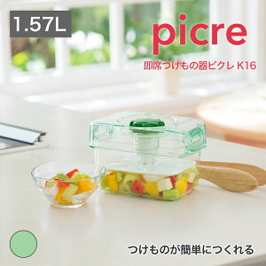 11 |Cg 10{ ycXz Ȃ̊sNK16 yɒЂ鑦Ȃ̊ d΂Ȃ ܂݂邭񂵂ĒЂ邾 Ă܂݂オȂ ^