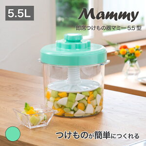 11 |Cg 10{ ycXz Ȃ̊}~[5.5^ yɒЂ鑦Ȃ̊ d΂Ȃ ܂݂邭񂵂ĒЂ邾 Hiq@K Ȃ̊ Ȓ