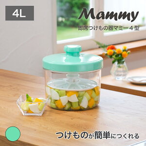 11 |Cg 10{ ycXz Ȃ̊}~[4^ yɒЂ鑦Ȃ̊ d΂Ȃ ܂݂邭񂵂ĒЂ邾 Hiq@K Ȃ̊ ȒЕ