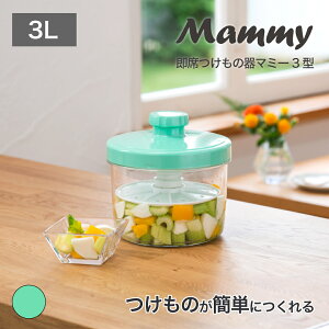 11 |Cg 10{ ycXz Ȃ̊}~[3^ yɒЂ鑦Ȃ̊ d΂Ȃ ܂݂邭񂵂ĒЂ邾 Hiq@K Ȃ̊ ȒЕ