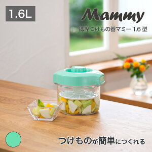 11 |Cg 10{ ycXz Ȃ̊}~[1.6^ yɒЂ鑦Ȃ̊ d΂Ȃ ܂݂邭񂵂ĒЂ邾 Hiq@K Ȃ̊ Ȓ