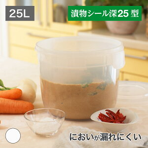 ycXz ЕV[[25^ i`25bg ʂЂ݂ЂȂǕLpr Lɂ e g₷NA^Cv Hi̕ۊǂɂ֗ { Hiq