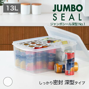 ycXz W{V[[^No.1 i`e 13bg gЂƖڂŕۑe([^^Cv)e Hi̕ۊ Ăт {̂Ƀt Hiq@K SIAA RۉH 