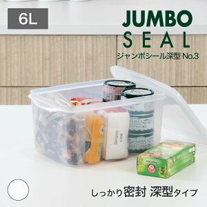 ycXz W{V[[^No.3 i`e 6bg gЂƖڂŕۑe([^^Cv)e Hi̕ۊ Ăт {̂Ƀt Hiq@K SIAA RۉH Ɩ