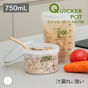 �y�������c�X�z �N�C�b�J�[�|�b�gNA-750�`�R��ɋ����p�b�L���t�����e�� �L���A�`�R���h�� �e�ʂ������郁�����t�� �H��@OK �d�q�����WOK(�t�^���O��) �ⓀOK SIAA�R�ۉ��H �H�i�q���@�K