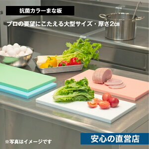 ycXz RۃJ[܂Ȕ 2cm 50×27cmn肪悢 ϔM70 fnYOK Hiq@K SIAARۉH { Ɩpi ~[pi