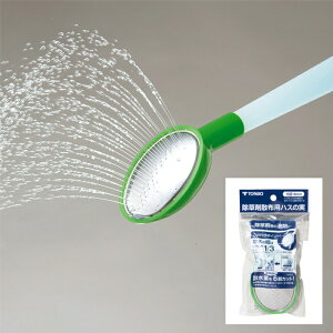 ycXz ܎UznX̎  g{傤ƃt@[傤ɎgpłnX̎ Uʂ]i̖40%Uׂ_ƂɎU₷ U]i31