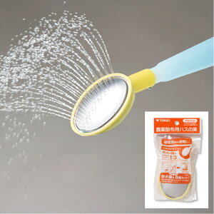 ycXz _UzpnX̎ g{傤ƃt@[傤ɎgpłnX̎ Uʂ]i̖40% Uׂ_ƂɎU₷ U]i31