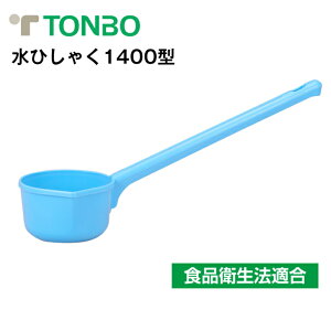 ycXz ЂႭ1400^ u[ a16cm 56cm e 1.4bg eʑϔMx120 ϗ≷x-10ϐɗDꂽ U | _ 萅 Q _ {Y _ H