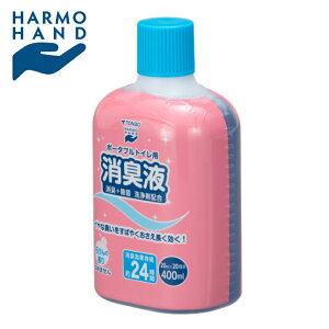 10 |Cg 10{ ycXz |[^ugCp Lt 400ml t̐Fu[ X^_[h^Cv 20 L+ ܔz L24 i`ȐΌ̍