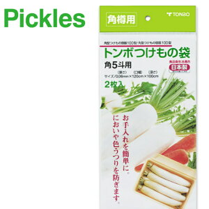 11 |Cg 10{ ycXz pMp̑ p5lp p^̗e72^E̗eی^100^p ɂFڂh ȒP Hiq@K