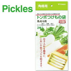 11 |Cg 10{ ycXz pMp̑ p4lp p^̗e72^E̗eی^60E75^p ɂFڂh ȒP Hiq@K