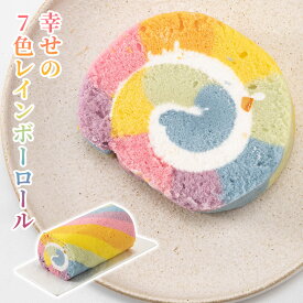 楽天市場 レインボー スイーツ お菓子 の通販 楽天市場 レインボー スイーツ お菓子 の通販