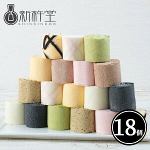 誕生日 ケーキ ミニの人気商品 通販 価格比較 価格 Com