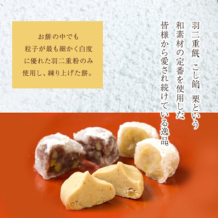 楽天市場 送料無料 伝統栗和菓子 15個入 栗きんとん5 粒栗三昧5 粒栗大福5 新杵堂 栗きんとん 15個 岐阜 中津川 発祥 国産栗100 お取り寄せ 和菓子 くりきんとん ギフト プレゼント 冷凍 新杵堂公式オンラインショップ