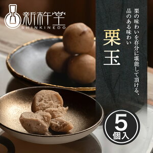 I 5 Vn aَq I } َq XC[c a A  蕨 ̓ ̓ Mtg v[g 퉷IƂ