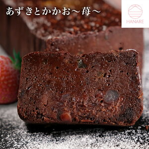 チョコ イチゴ ケーキ 食品の人気商品 通販 価格比較 価格 Com チョコ イチゴ ケーキ 食品の人気商品 通販 価格比較 価格 Com