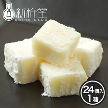 楽天市場 ホワイトデー特集 予算1 000円 2 000円未満のお返しギフト