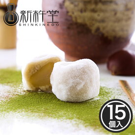 楽天市場 羽二重餅 カロリー スイーツ お菓子 の通販 楽天市場 羽二重餅 カロリー スイーツ お菓子 の通販