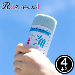 Rolls New York ACX[ C 4{ Vn [P[L ~j[ XC[c CX^f 킢 yY ACX Mtg