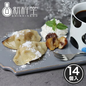 IƂaN[Lq 14 Vn 傤 I  Lq MEU ȒP ܂ Mtg yY Ċ Ε v`Mtg