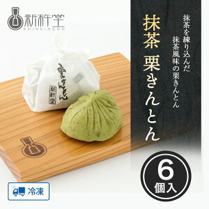 IƂ 6 Vn 肫Ƃ aَq yY Mtg όn  Mtg v[g yY  Ċ 70 80   ΂